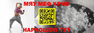 jwh Среднеуральск
