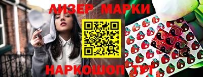 jwh Среднеуральск