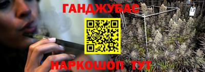 jwh Среднеуральск
