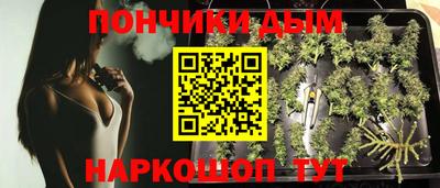 кокаин премиум Ставрополь