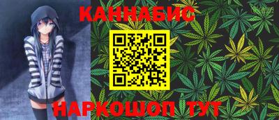кристаллы Старая Купавна