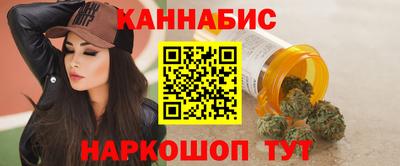 кристаллы Старая Купавна