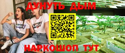 jwh Среднеуральск