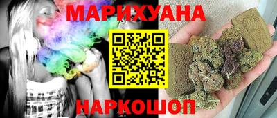 jwh Среднеуральск