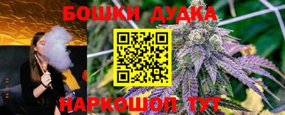 кокаин премиум Ставрополь