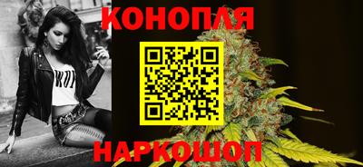 кокаин премиум Ставрополь