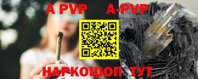 jwh Среднеуральск