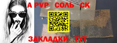 jwh Среднеуральск