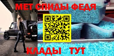 jwh Среднеуральск