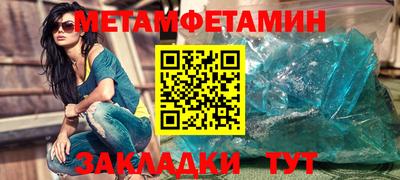 jwh Среднеуральск