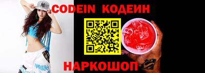 jwh Среднеуральск