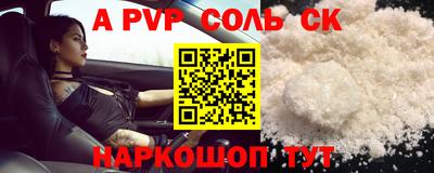 jwh Среднеуральск