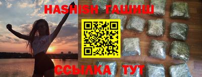 jwh Среднеуральск