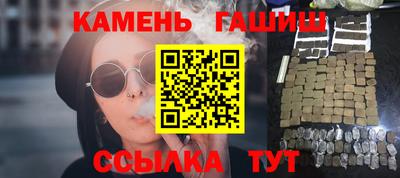 jwh Среднеуральск