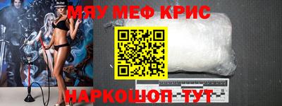 jwh Среднеуральск