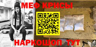 jwh Среднеуральск
