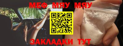 jwh Среднеуральск